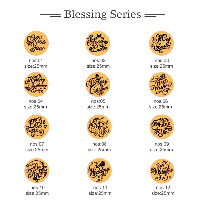 LOVE Wax Seal Stamp Set